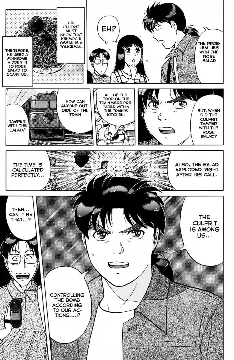 Kindaichi Shounen no Jikenbo Chapter 161 8